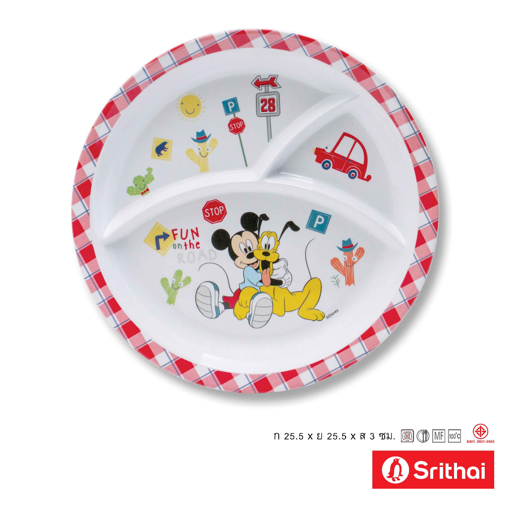 Srithai Melamine ถาดหลุม เมลามีน ลาย MICKEY ROAD TRIP T384-12