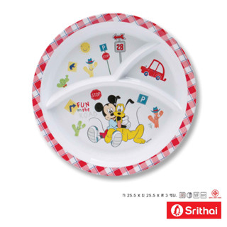 Srithai Melamine ถาดหลุม เมลามีน ลาย MICKEY ROAD TRIP T383-10