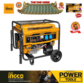 INGCO รุ่น GE55003 เครื่องปั่นไฟ 5000W (สินค้ามีคุณภาพ..พร้อมจัดส่ง..)