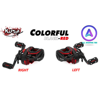 รอกหยดน้ำ Kusa Colorful สี Black-Red รอบ8.1.1 กำลังเบรก 10kg รอกเบท รอกตีเหยื่อปลอม น้ำหนัก 193 กรัม