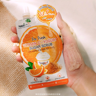 สครับส้มนามิ ขัดผิวขาวใส เนียนนุ่ม Nami Im Fresh Vitamin C &amp; Yogurt Sugar Scrub