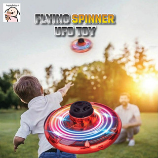 สปินเนอร์ flying spinner ufo toy สปินเนอร์บินได้ ravvisa spinner จานบิน ของเล่นเด็ก สปินเนอร์บินได้  ลูกข่างไฟฟ้า COD