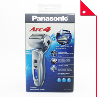 Panasonic : PNSES-LA63-S* เครื่องโกนหนวดไฟฟ้า PNS ES-LA63-S* ARC4 Mens Electric Razor