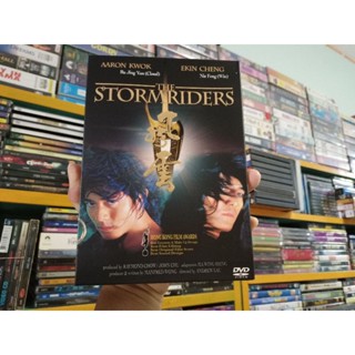 DVD ภาพยนตร์จีน ฟงอวิ๋น ขี่พายุทะลุฟ้า THE STORM RIDERS ( เสียงไทย/บรรยายไทย )