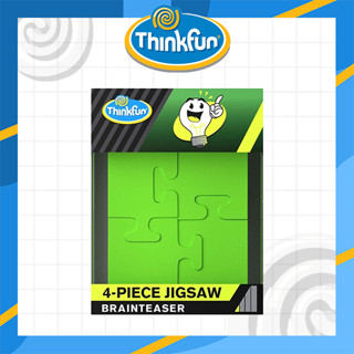 4-Piece Jigsaw (Thinkfun สินค้าลิขสิทธิ์แท้)