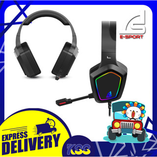 หูฟังเล่นเกมส์ หูฟังเกมมิ่งราคาถูก  Signo E-sport HP-832 Striker 7.1 Surround Sound Gaming Headphone ประกัน 2 ปี