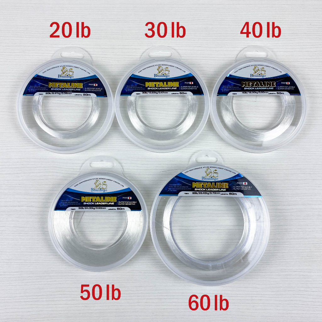 สายช็อคลีด Benmingo METALINE ยาว 50ม. สายหน้า Shock Leader - รูปที่ 2