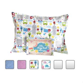 Little Sleepy Head : LSH01* ปลอกหมอน Toddler Pillowcase