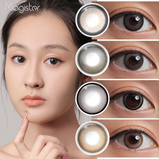 （COD）คอนแทคเลนส์สีคู่ขนาดเส้นผ่านศูนย์กลาง14.5MM สไตล์เดียวกันเกาหลี เลนส์แห่งปี