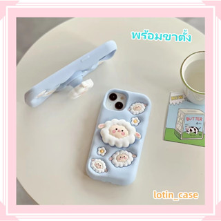 ❤️จัดส่งภายใน24ชม❤️เคสไอโฟน สำหรับ 11 13 for iPhone Case 14 12 Pro Max เนื้อแกะ พร้อมขาตั้ง กันกระแทก ปกป้อง เคสโทรศัพท์