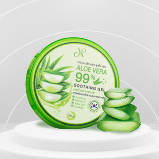 อะโรเวล่า100 กรัม YA ALOE VERA SOOTHING GEL