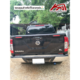 ครอบสปอยเลอร์ NISSAN NAVARA NP300 2014-2019 สีดำด้าน เป็นไฟหลอก