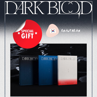 พร้อมส่ง ✨ [ENHYPEN] เบเนฟิต อัลบั้ม DARK BLOOD (Regular ver.)