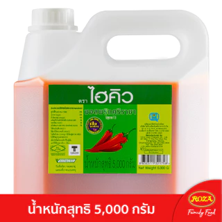ไฮคิว ซอสพริกศรีราชา ขนาด 5,000 กรัม