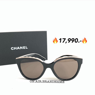 New chanel sunglasses ขายดีสุด ทรงสวยมาก