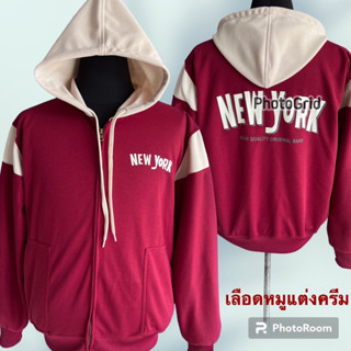 เสื้อกันหนาว New York