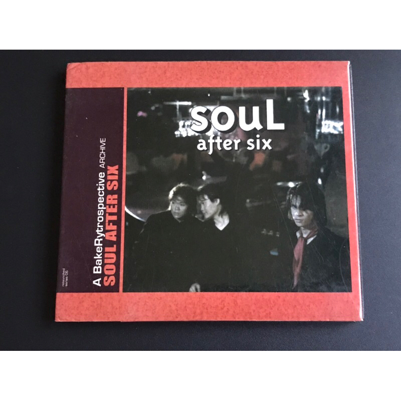 cd เพลง Soul after six อัลบั้ม ABakeryRytrospective archive Soul after six