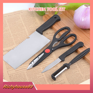 ชุดมีดและอุปกรณ์ทำครัว 4 ชิ้น Grand Home KItchen Knife Set อุปกรณ์ทำครัว มีด ชุดมีดเซ็ต ชุดมีดและอุปกรณ์ J008