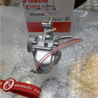 5TNE410130 คาบูเรเตอร์ Spark X RX 2006-2009 2P0 แท้ 5TN-E4101-30 Carburetor