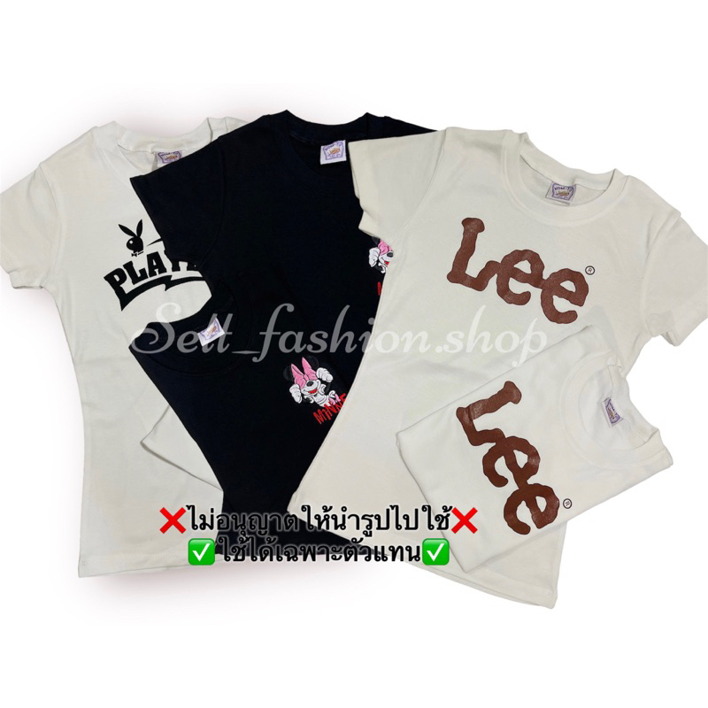 G612เสื้อยืดนมโตคอกลม/ปักลาย อก32-36นิ้ว