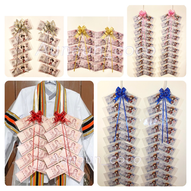 พวงมาลัยเงิน ใส่ได้ทุกแบงค์ ขนาด 3*7 นิ้ว พวงมาลัยธนบัตร