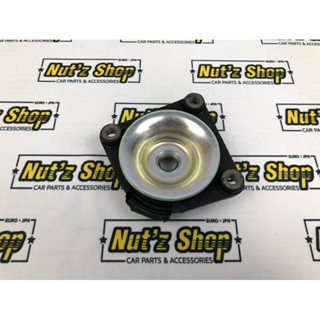 เบ้าโช๊คหลัง Volvo S60 ปี 2000-2006 ของเทียบแท้ Strut Mount Rear Axle ยางเบ้าโช๊ค