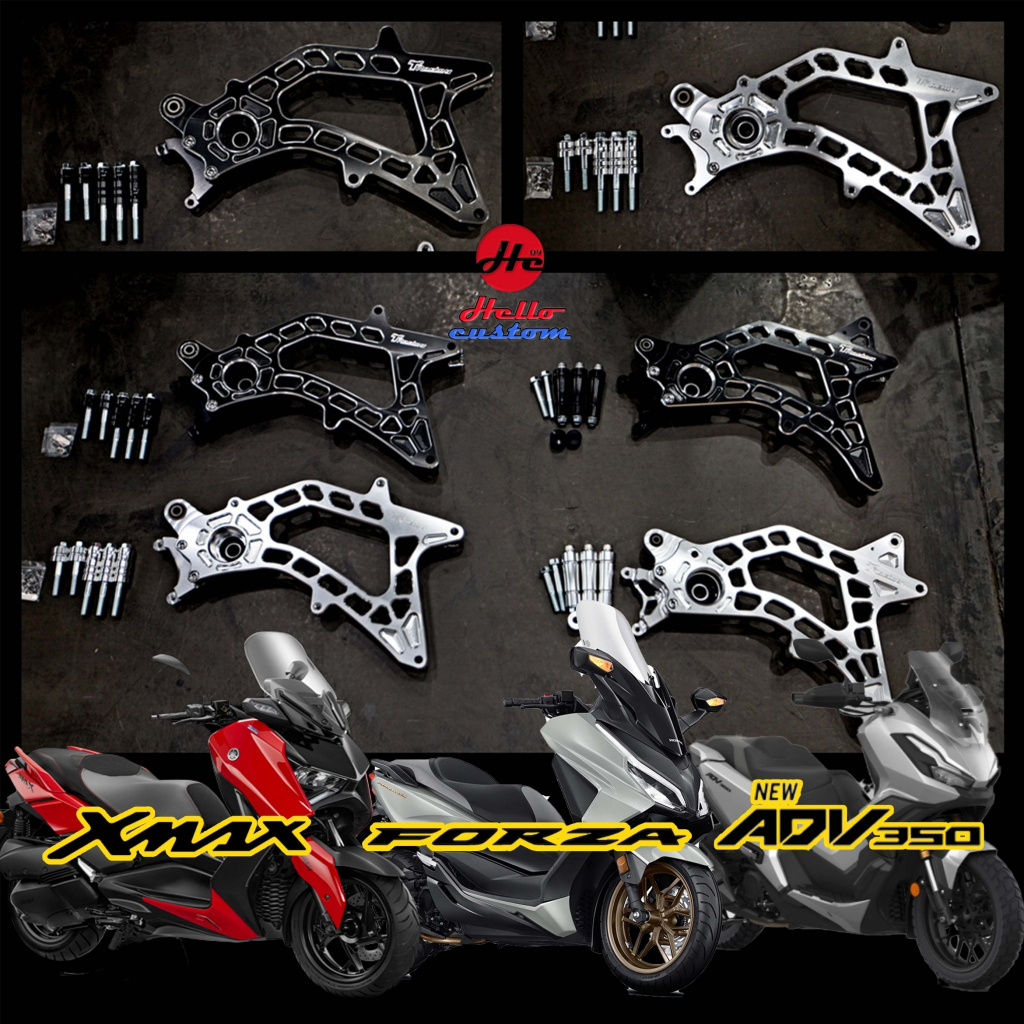 สวิงอาร์ม อลูมิเนียม T Racing CNC FORZA350 / ADV350 / Xmax 300 XMAX300