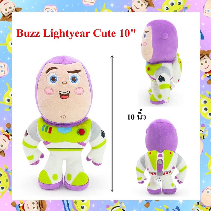 Disney Pixar ลิขสิทธิ์แท้ ตุ๊กตา Buzz Lightyear