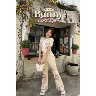 💎พร้อมส่ง💎BLT 💕Bunny cottage ชุดเซ็ต