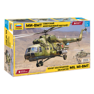 พลาสติก โมเดล ประกอบ ZVEZDA สเกล 1/48 Soviet multi-purpose helicopter MIL Mi-8MT (4828)