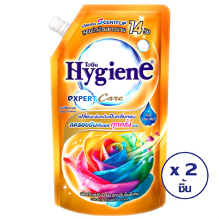 HYGIENE ไฮยีน น้ำยาปรับผ้านุ่ม เอ็กซ์เพิร์ท แคร์ แฮปปี้ซันซายน์ 490 มล. (ทั้งหมด 2 ชิ้น)