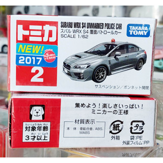 FL โมเดลรถซูบารุ - โทมิก้าขนาดเล็ก Takara Tomica First Lot 2017 ❄️ No.2 Subaru WRX S4 Unmarked Police Car 1/62 ใหม่ในซีล