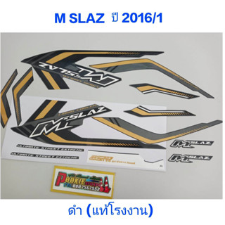 สติ๊กเกอร์ M SLAZ แท้โรงงาน ปี 2016 รุ่น 1 ดำ