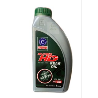 เทรน ซุปเปอร์ เอชดี น้ำมันเกียร์ ออยล์ และ #90 #140 ขนาด 1ลิตร TRANE SUPER HD GEAR OIL GL-1. (FMศ)