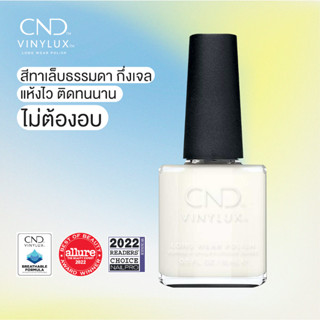 CND Vinylux สี White Wedding 0.5 oz. (15 ml.)