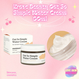 Krave Beauty Oat So Simple Water Cream 80ml