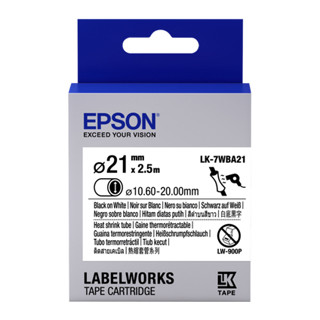 เทปพิมพ์ อักษร ท่อหด ติดสายเคเบิล Heat Shrink Tube Epson LK-7WBA21 อักษรดำบนพื้นขาว 21 มม. ความยาว 2.5 เมตร