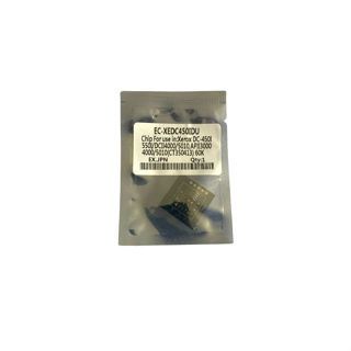 ชิปดรัม เครื่องถ่ายเอกสาร FUJI XEROX  DC450I/550I (CT350413) Chip for use in : FUJI XEROX DC-450I/550I/DCII4000/5010