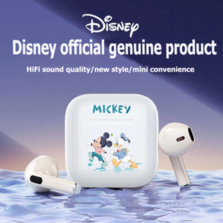 Disney หูฟัง TWS หูฟังบลูทูธ bluetooth 5.3 หูฟังบลูทูธไร้สาย HiFi หูฟังไร้สาย  สําหรับ IOS and Android