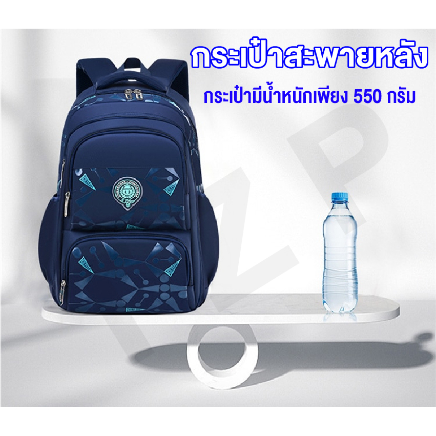 Thumbnail 9