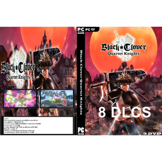 แผ่นเกมส์ PC Black Clover Quartet Knights (3DVD)