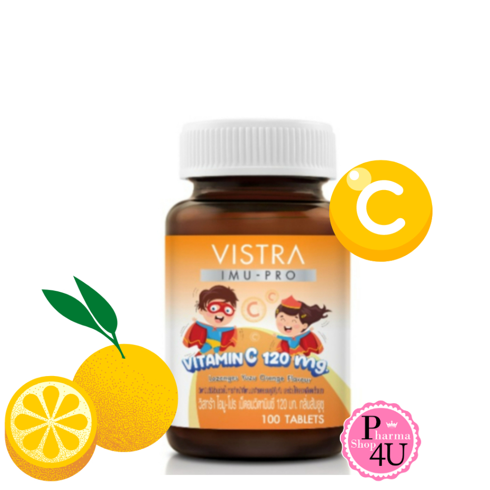 Vistra Immu-Pro Vitamin C 120 mg วิตามินซี ชนิดอม กลิ่นส้มยูซุ 0 กิโลแคลอรี ขนาด 100 เม็ด #10808