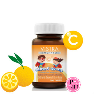 Vistra Immu-Pro Vitamin C 120 mg วิสตร้า ไอมู โปร วิตามินซี ชนิดอม กลิ่นส้มยูซุ 0 กิโลแคลอรี ขนาด 100 เม็ด