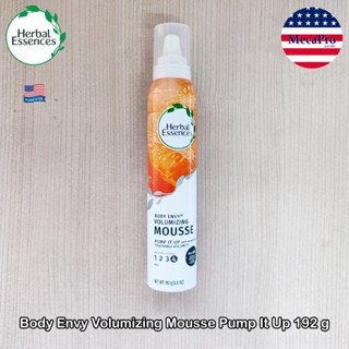 Herbal Essences® Body Envy Volumizing Mousse Pump It Up 192 g มูสจัดแต่งทรงผม มูสเพิ่มวอลลุ่ม ผมเสียชี้ฟู