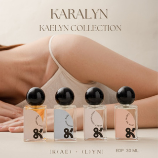 KARALYN น้ำหอม KAELYN COLLECTION กลิ่น Morning Babe / Sweet Notification น้ำหอม 30 ml. ตัวฮิต ฟีโรโมน แพ็คเกจพร้อมกล่อง