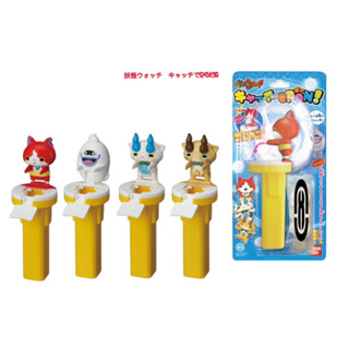 [ล้างสต๊อก] BANDAI  YO-KAI WATCH CATCH DE PON ที่ใส่ลูกอมจากเรื่อง โย-ไค ว๊อช สินค้าจาก BANDAI ของแท้ 100%