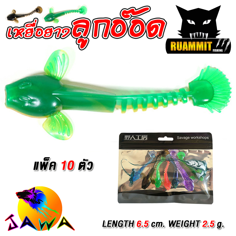 Thumbnail 9