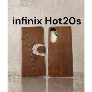 เคสฝาพับ infinix Hot20s กระเป๋าหนัง (พร้อมส่งในไทย)