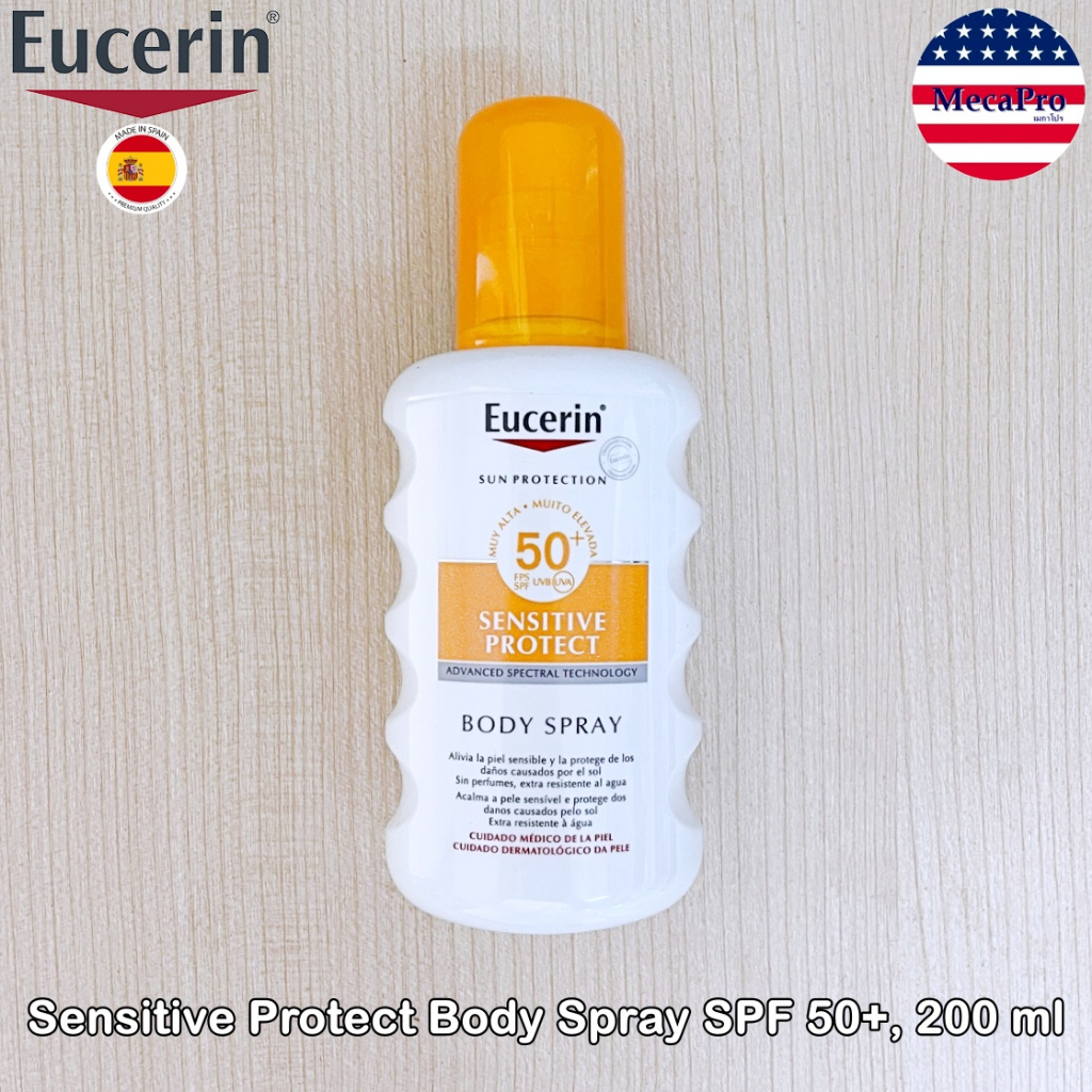Eucerin® Sensitive Protect Body Spray SPF 50+, 200 ml ยูเซอริน สเปรย์กันแดด สำหรับผิวกาย กันน้ำ เหมา