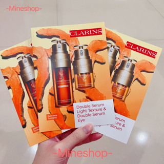 Set คู่‼️ เทสเตอร์CLARINS Double Serum Light Texture &amp; Double Serum Eye ของแท้💯%